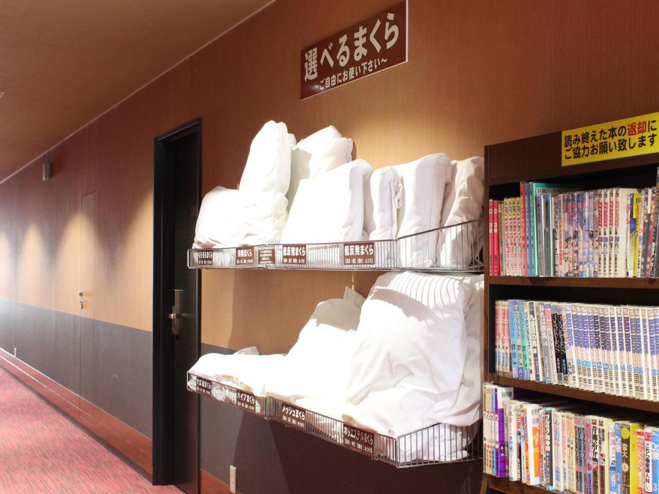 Natural Spa, Kanazawa Hotel Yumenoyu מראה חיצוני תמונה