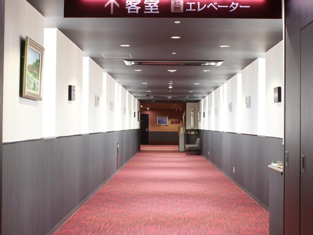 Natural Spa, Kanazawa Hotel Yumenoyu מראה חיצוני תמונה