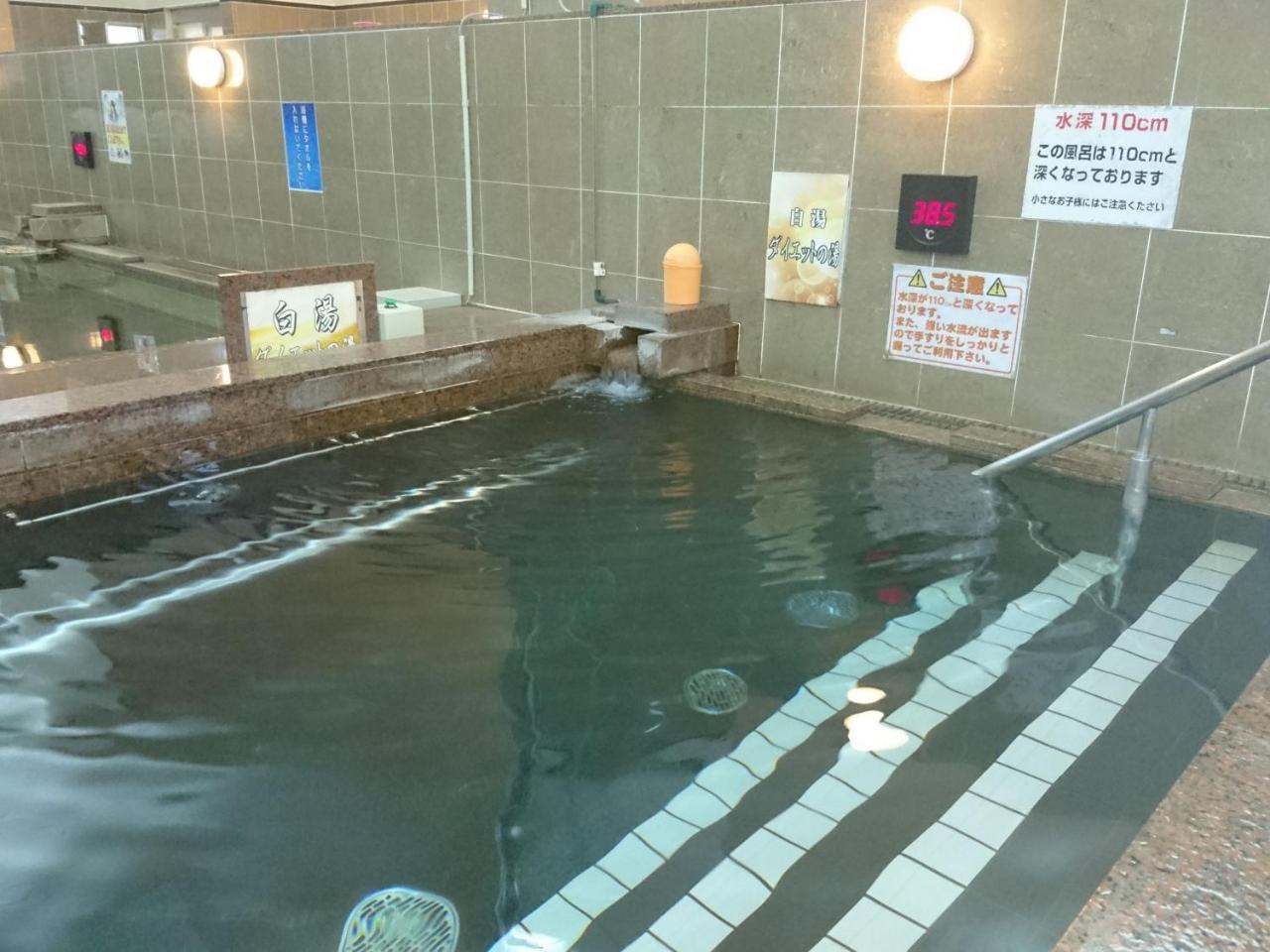 Natural Spa, Kanazawa Hotel Yumenoyu מראה חיצוני תמונה